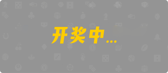 加拿大预测,加拿大28预测网,,,精准分析28走势,专业黑马预测28年