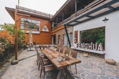 用暖色调的搭配色