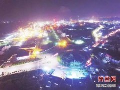 加速推进官渡、坐南、钟鼓公设