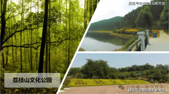 为居平易近保留了更多的公共空间和绿地